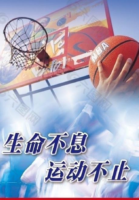 定胜负的关