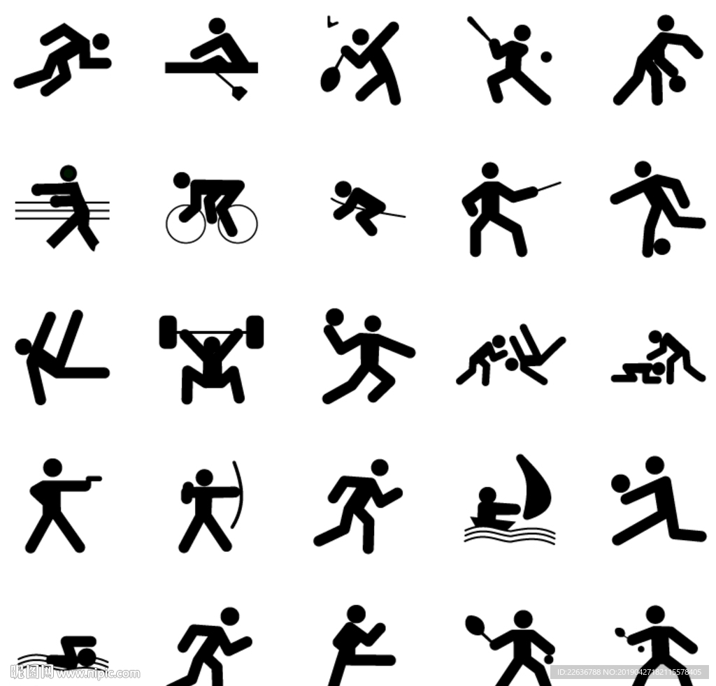 优势