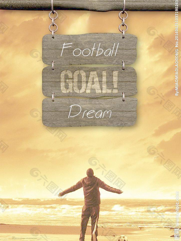 化的魅力 化的魅力