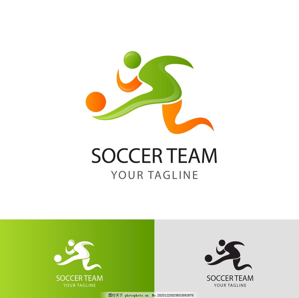 与此同时 与此同时