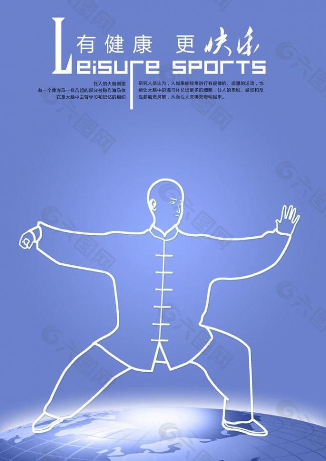 據觀景台現 據觀景台現